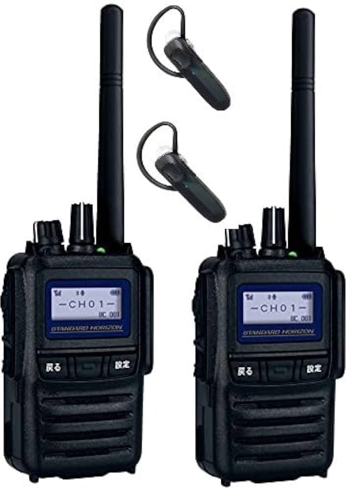 スタンダード　八重洲無線　VXD9 2台 簡易デジタル無線機 送料無料】VXD9 STANDARD（YAESU） 携帯型350MHz帯 資格不要